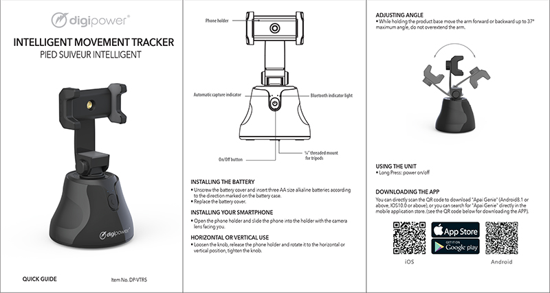 user_guide INTELLIGENT MOVEMENT TRAKER