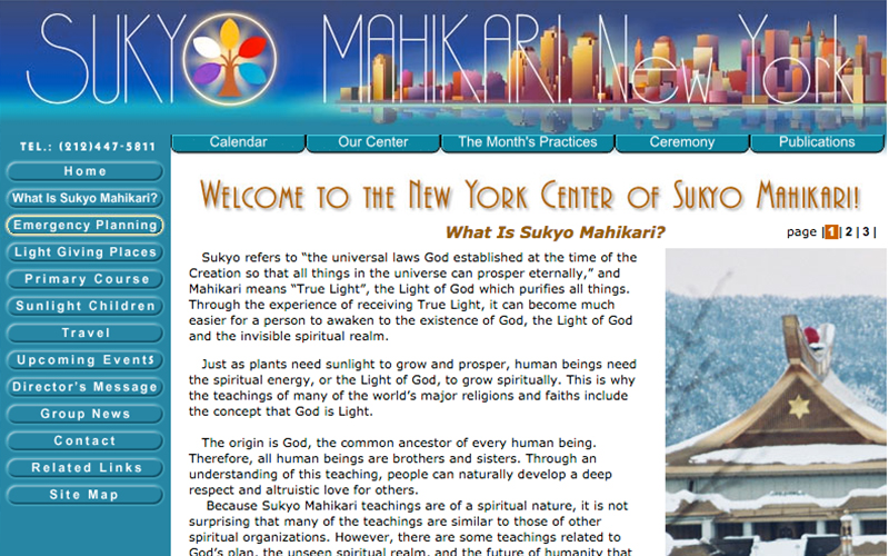 SUKYO MAHIKARY NEW YORK