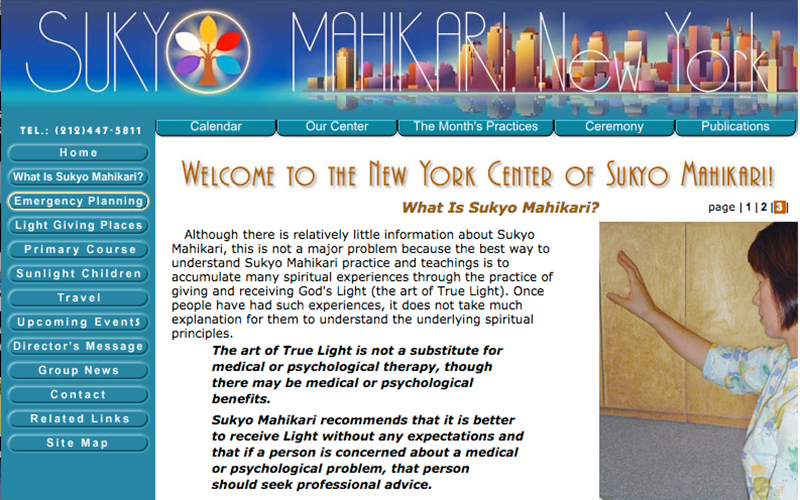 SUKYO MAHIKARY NEW YORK