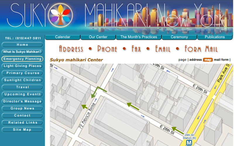 SUKYO MAHIKARY NEW YORK