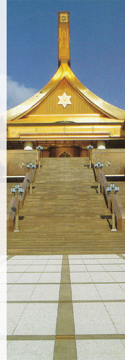 Kanada Dojocho President NY Center