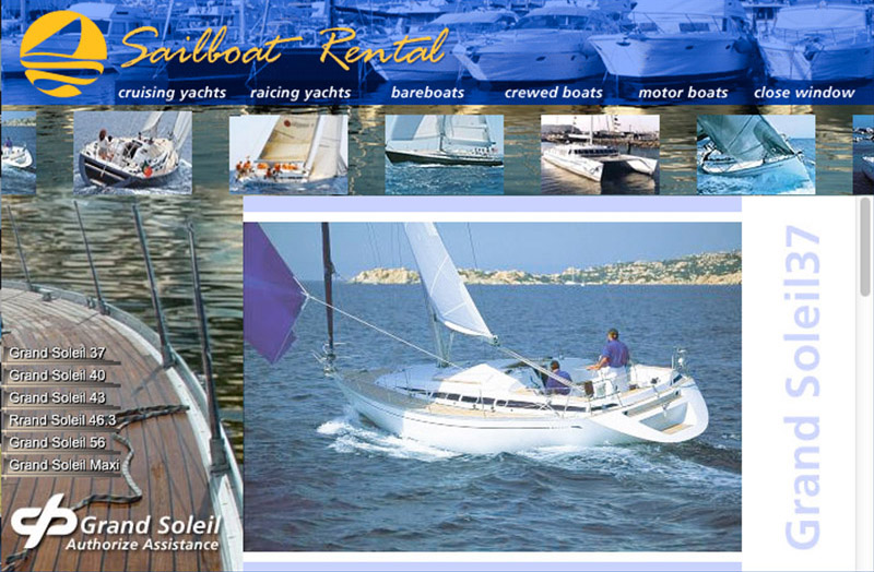 Sailboat Rental LTD.  page Trays